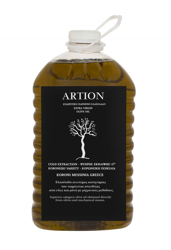 Extra virgin olive oil Tin 5lt